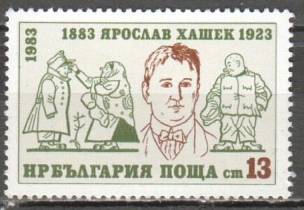 BG 3165 ** - 1983